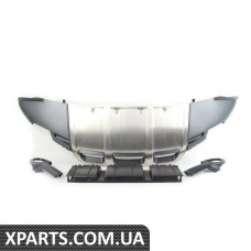 4L0071053 VAG Передній балдахін із захистом із нержавіючої сталі