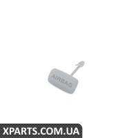 8D08681711EU VAG КРИШКА