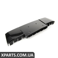 8R0807285LT94 VAG Кронштейн переднего номерного знака - глянцевый черный