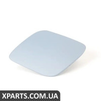 4B3955259GRU VAG Кришка омивача фар - ліва