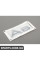4B0853741C2ZZ VAG Емблема «A6» — хром