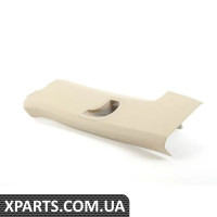 7P6867242G5R0 VAG Права задня стійка - Cornsilk Beige