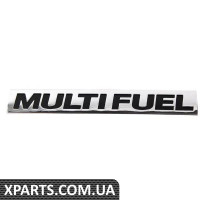 5K0853675J739 VAG Емблема "Багатопаливний"