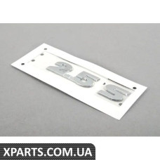 1K9853675G739 VAG 2.5 Емблема S