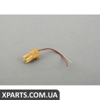 8P0941953 VAG Цоколь для лампочки переднього міського освітлення - ціна вказана за штуку