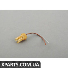 8P0941953 VAG Цоколь для лампочки переднього міського освітлення - ціна вказана за штуку