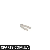 3C9945229 VAG КЛІП