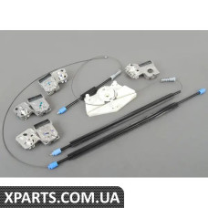 1JE898100B VAG Ремкомплект склопідйомника - правий передній