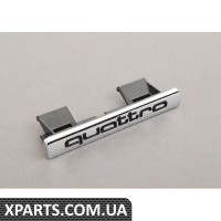 4B3853736A2ZZ VAG Емблема "Quattro" на решітці радіатора - хром