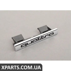 4B3853736A2ZZ VAG Емблема "Quattro" на решітці радіатора - хром