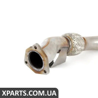 8E0253301DD VAG Вихлопна труба