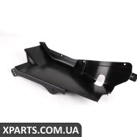 1C0825250D VAG КРЫШКА