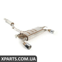 1J6253207DB VAG Задній глушник - Подвійний наконечник - (БІЛЬШ НЕ ПРОДАЄТЬСЯ)