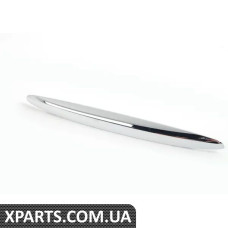 4E0898105E VAG КОМПЛЕКТ ДЛЯ РЕМОНТУ