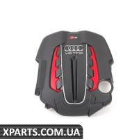 079103925BB VAG Кришка двигуна