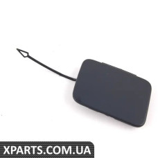 8E0807241BGRU VAG Кришка буксирного гака