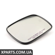 7L6857522D VAG Дзеркальне скло - праве - (БІЛЬШЕ НЕДОСТУПНО)