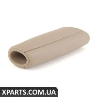 8E0711327P1ZH VAG Ручка гальма стоянки - шкіра - Kamut (бежевий)