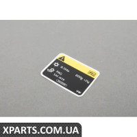 3AA010831 VAG СТІКЕР