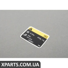 3AA010831 VAG СТІКЕР