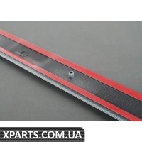 8E0853964GRU VAG Захисна накладка задніх дверей - Ґрунтовка - Права