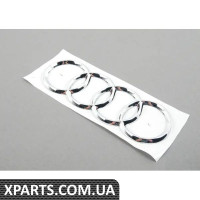 8T0853742B2ZZ VAG Емблема кілець Audi - хром