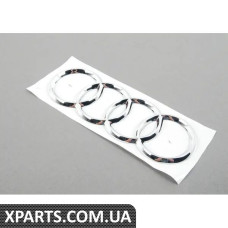 8T0853742B2ZZ VAG Емблема кілець Audi - хром