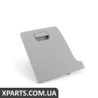 3C1857921M21X VAG Dash Cubby - классический серый