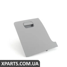 3C1857921M21X VAG Dash Cubby - класичний сірий