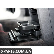 1K0898021 VAG Комплект заднього підстаканника-бежевий