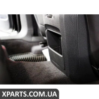 1K5863383A3Z7 VAG Задня полиця для монет - Art Grey