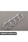 4H0853605B2ZZ VAG Знак Audi Rings — хром