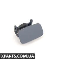 8K0955275AGRU VAG Кришка омивача фар - ґрунтована - ліва
