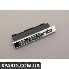 8K08537362ZZ VAG Емблема "Quattro" на решітці радіатора - хром