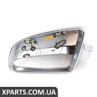 8E0857507D3Q7 VAG Кришка дзеркала - алюміній - ліва