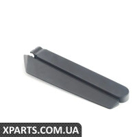 7L5955205 VAG Кришка склоочисника для пасажира Aero