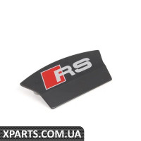 8K0698221A VAG комплект для ремонту заводської таблички заднього супорта - ціна вказана за штуку - (БІЛЬШЕ НІ В НАЯВНОСТІ)