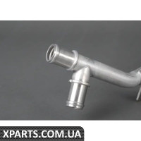 8K0819857B VAG ТРУБКА