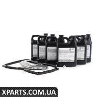 09G398429A VAG Оригинальный сервисный комплект для 6-ступенчатой автоматической коробки передач — без сервисного инструмента