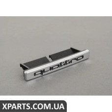 4F08537362ZZ VAG Емблема "Quattro" на решітці радіатора - хром