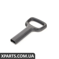 89388125301C VAG Ручка регулювання переднього сидіння — чорний матовий — ціна вказана за штуку