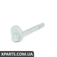 4D0501387 VAG ВИНТ - (БОЛЬШЕ НЕ ПРОДАЕТСЯ)