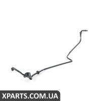 7L8611932J VAG Вакуумна труба зі зворотним клапаном