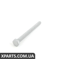 N10027004 VAG Болт із шестигранною головкою