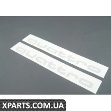 4G0064317AZ7G VAG Комплект дверної графіки 'Quattro' Script - Крижаний сріблястий металік