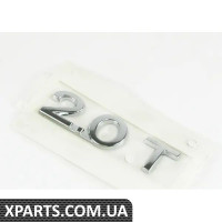 1K5853675A739 VAG Емблема "2.0T"