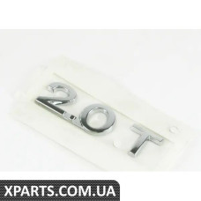 1K5853675A739 VAG Емблема "2.0T"
