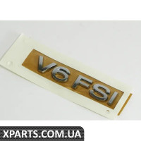 3C0853675C739 VAG Емблема "V6FSI"-Хром