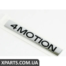 3C0853675DFXC VAG Емблема "4-Motion"-Хром/Чорний