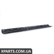 7L6837788G9B9 VAG КРИШКА